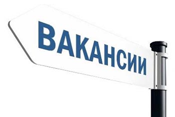 Career Opportunities and Traineeships